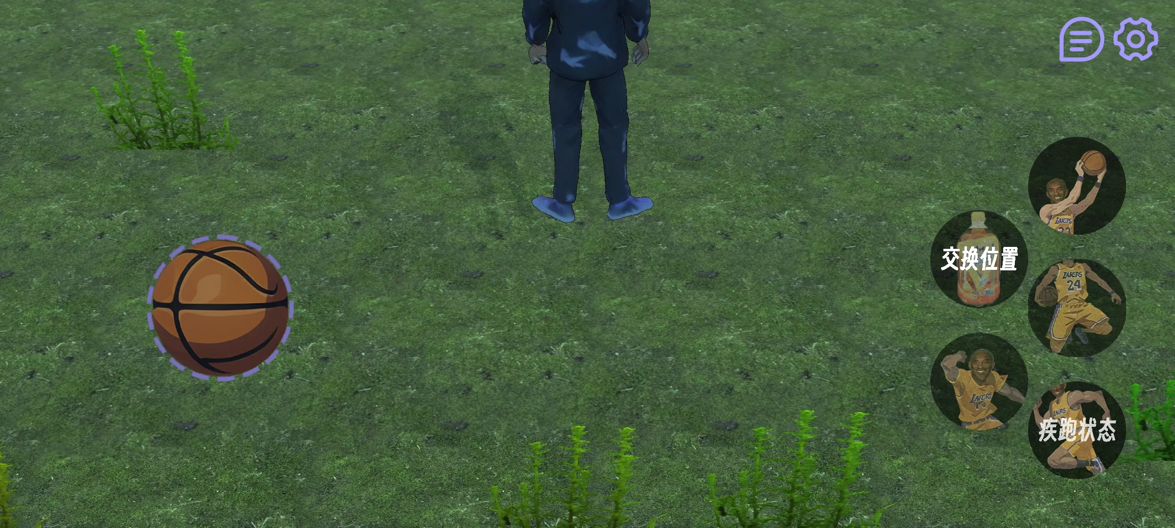 ������ս(�����ս��Ϸ)v0.30 ��Ѱ��ͼ2