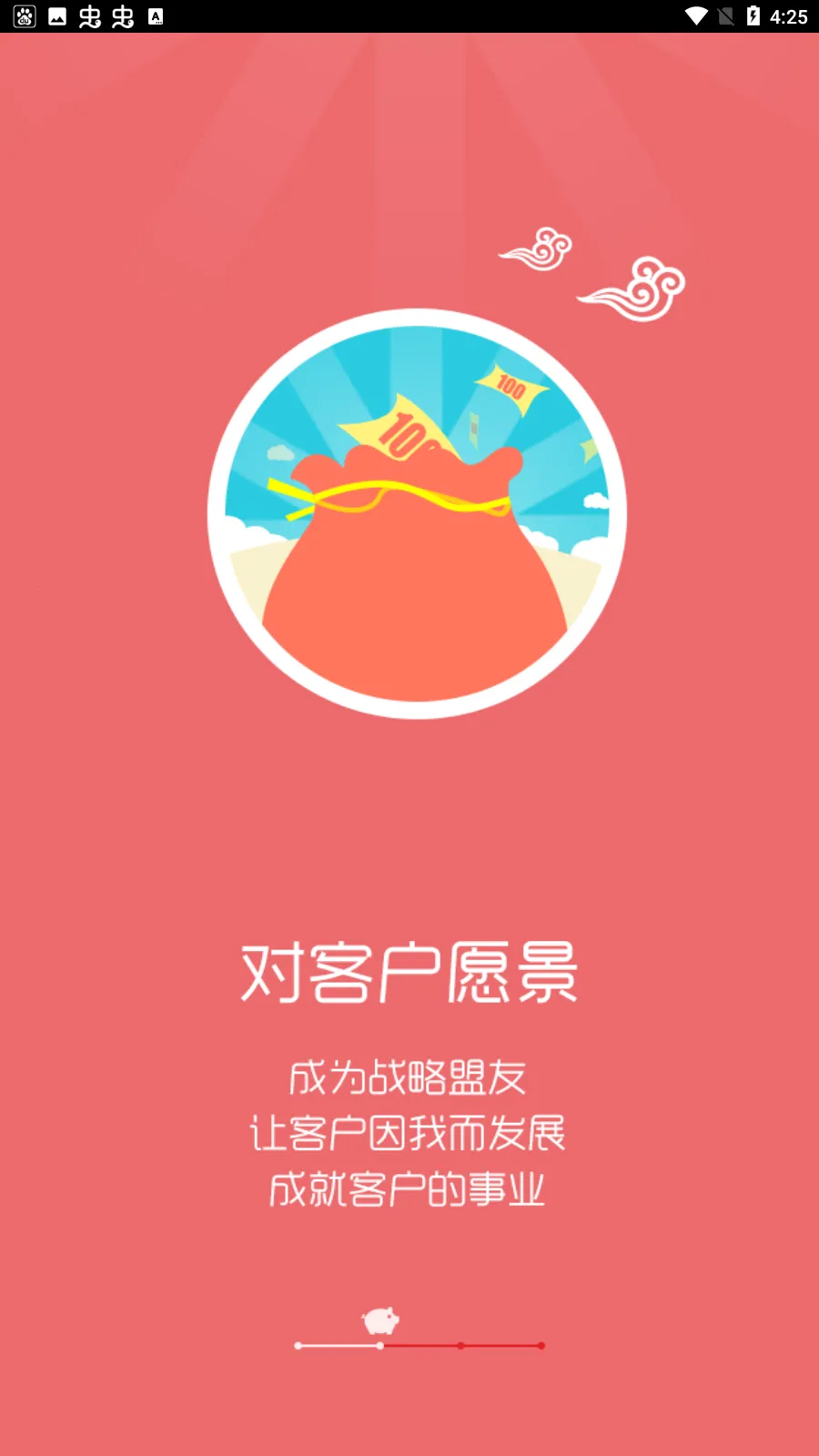 �ǻ���ԭPro2025�ٷ����°汾v7.6.45.3 �ٷ������ͼ0