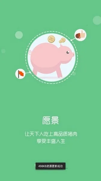 �ǻ���ԭPro2025�ٷ����°汾