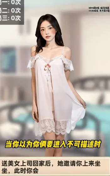 ����������(������Ϯ��Ӫ��Ϸ)