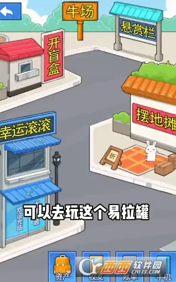 ����������(������Ϯ��Ӫ��Ϸ)