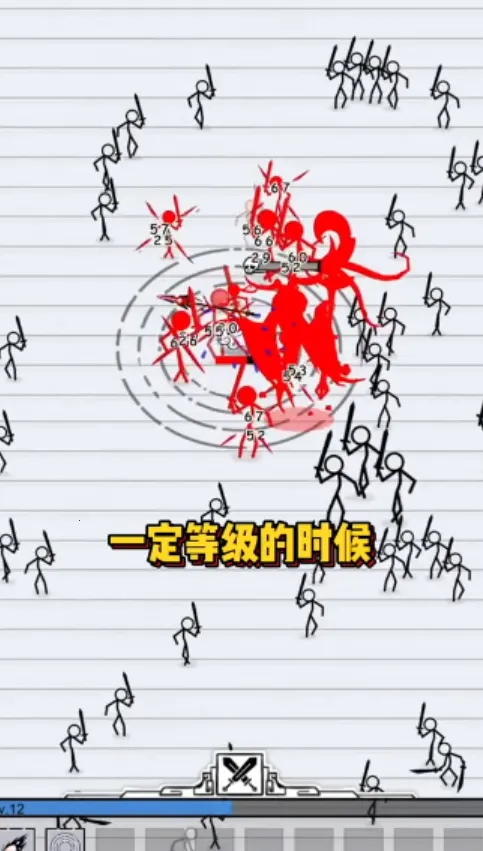 ���������(�������������)v1.0.2 �ֻ����ͼ2