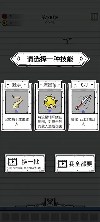 ���������(�������������)