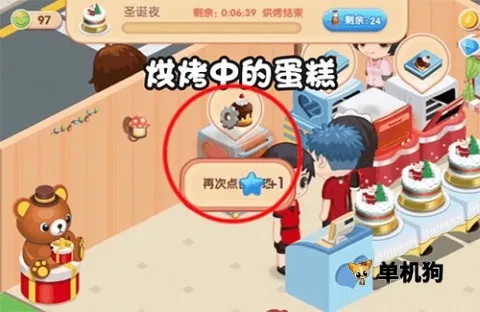 �λõ���갲׿���ֻ���