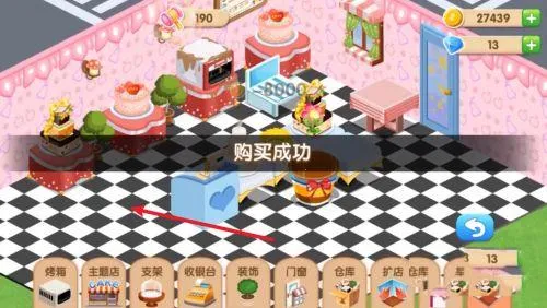 �λõ���갲׿���ֻ���