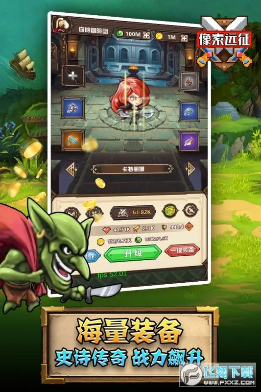 ����Զ��2025�ٷ����°汾v1.0.9 ��׿���ͼ1