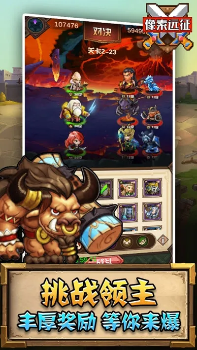 ����Զ��2025�ٷ����°汾v1.0.9 ��׿���ͼ2