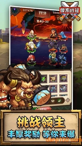 ����Զ��2025�ٷ����°汾