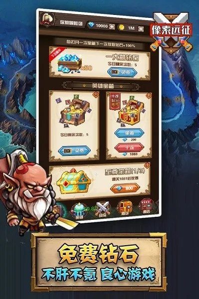 ����Զ��2025�ٷ����°汾v1.0.9 ��׿���ͼ3