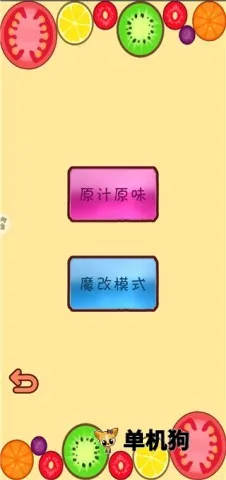 �ȹ�������2025���ذ�װ