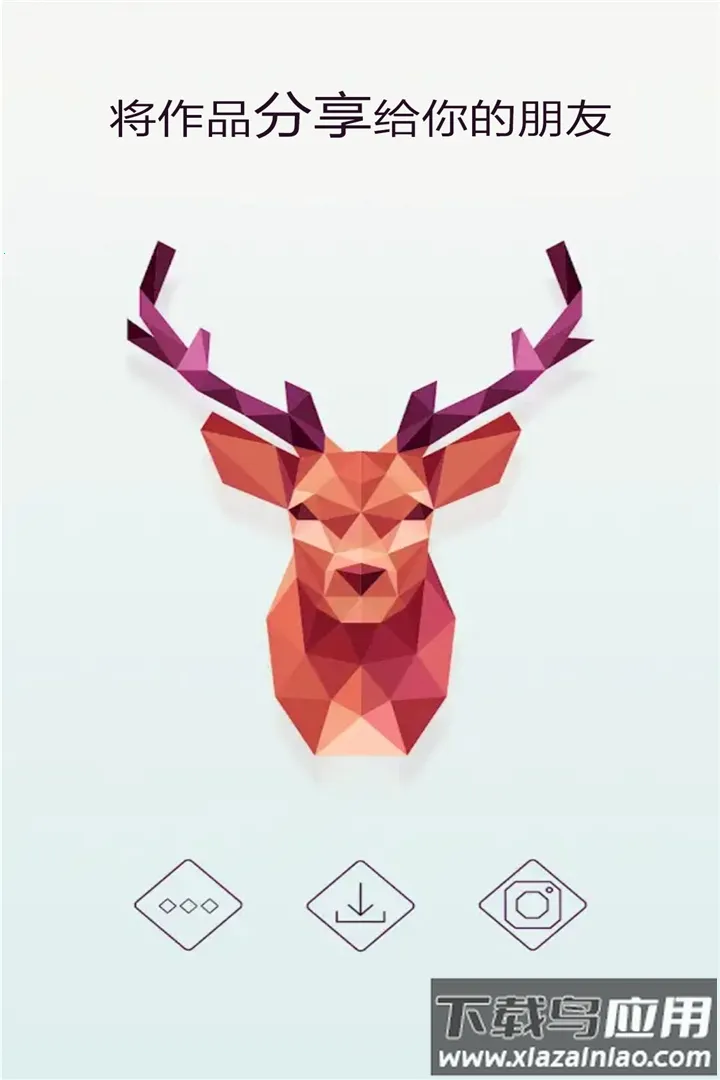 �ȹ�������2025���ذ�װv1.1 �ֻ����ͼ3