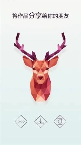 �ȹ�������2025���ذ�װv1.1 �ֻ����ͼ1