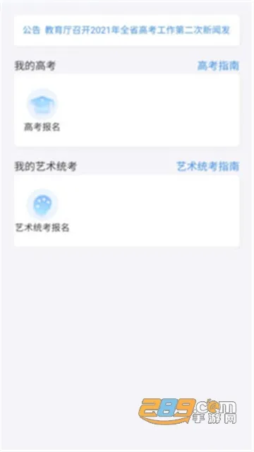 ����߿�2025���°汾