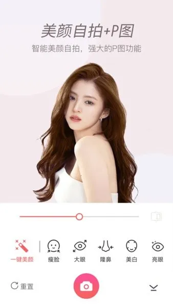 ����Pͼ�˾���������ֻ���v5.0.0.0.0.5.4.4 ��׿���ͼ2