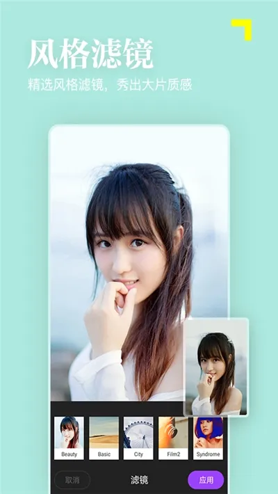 ����Pͼ�˾���������ֻ���v5.0.0.0.0.5.4.4 ��׿���ͼ0