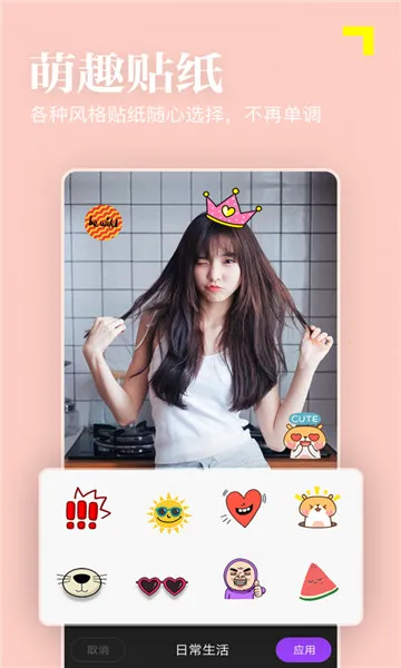 ����Pͼ�˾���������ֻ���