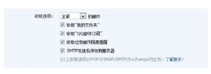 ����2025���ذ�װ