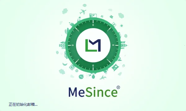 ����2025���ذ�װ