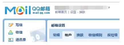 ����2025���ذ�װ