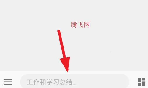 ��Ҷ2025���°汾