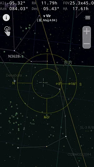 SkEye(����֪ʶ����)v9.0.5 �ٷ������ͼ3