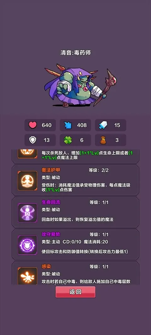 �þ���Ԩ����˼�����ֻ���