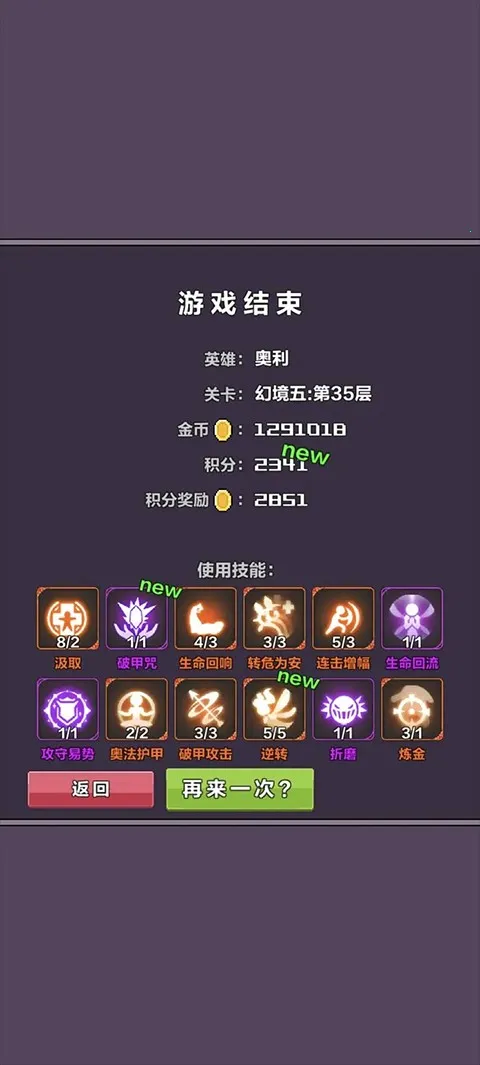 �þ���Ԩ����˼�����ֻ���