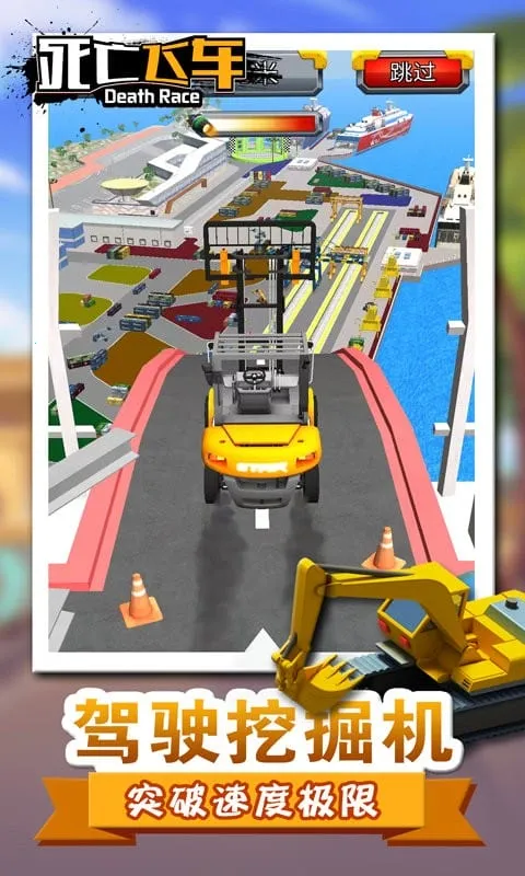 �����ɳ�(�����Կ���Ϸ)