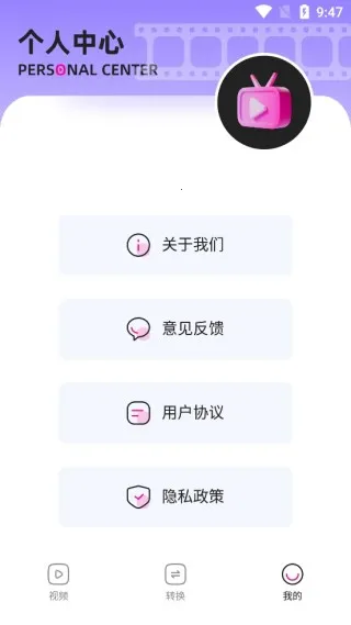 �����Ч(��Ƶ��������)