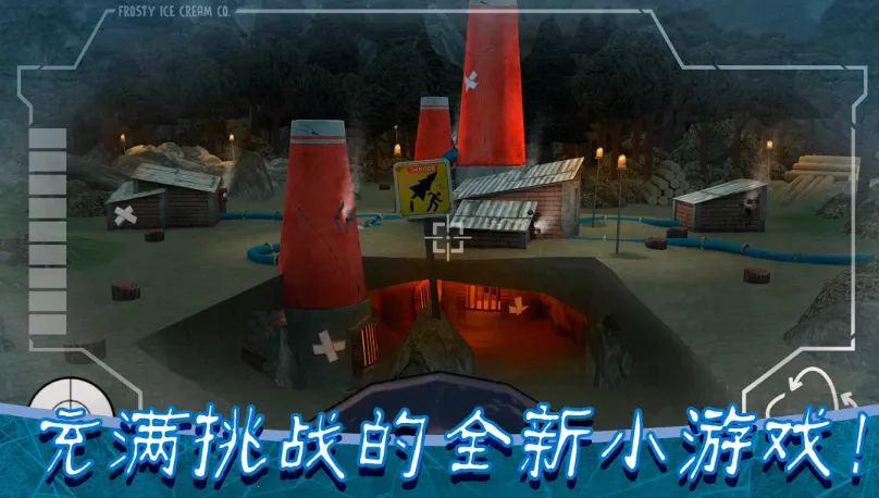 ������޵�8�����ֻ���v2.1.0 ��Ѱ��ͼ2