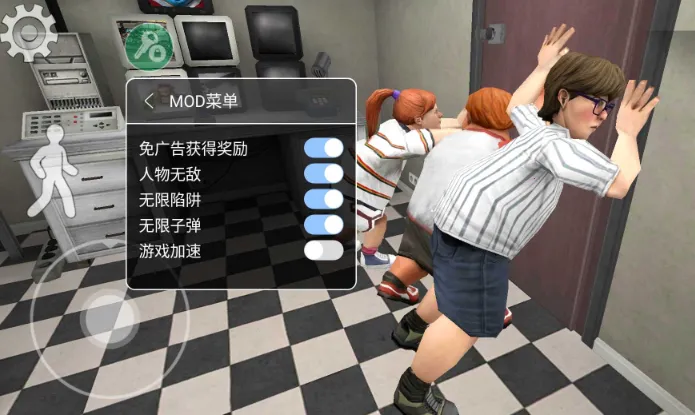 ������޵�8�����ֻ���