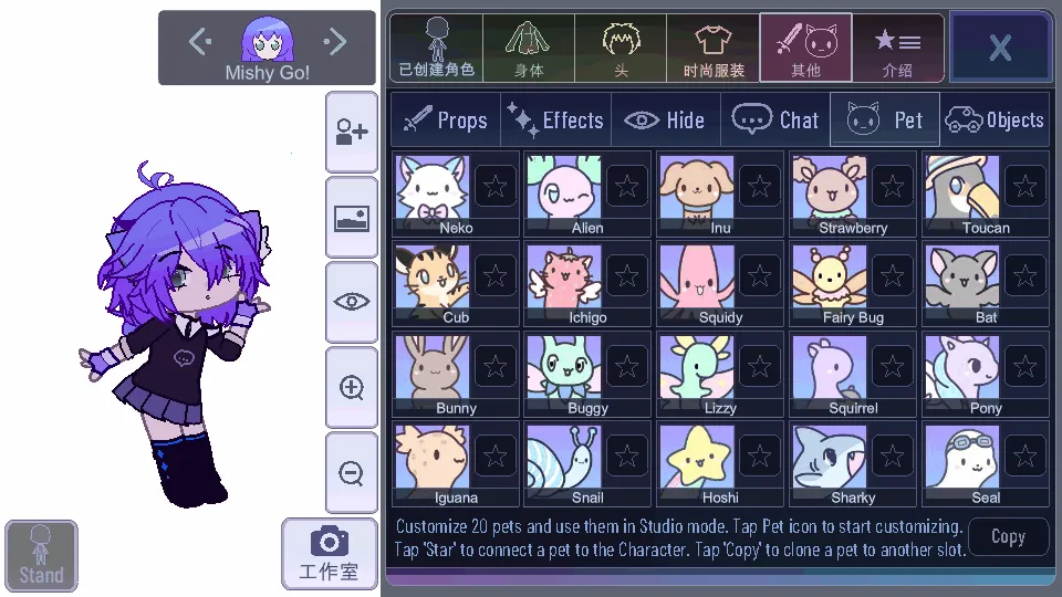 �Ӳ����(��ѹ��װ��Ϸ)v1.1.0 �ٷ������ͼ3