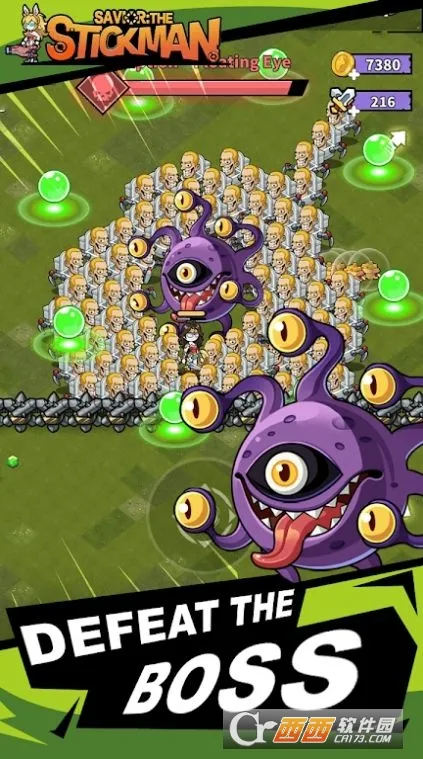 �����������2025���°汾v1.0.3 ��Ѱ��ͼ1