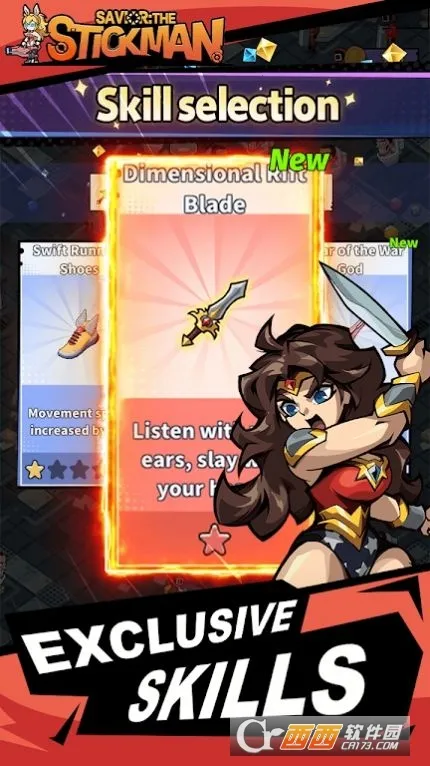 �����������2025���°汾v1.0.3 ��Ѱ��ͼ2