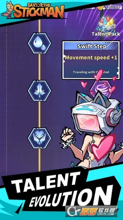 �����������2025���°汾v1.0.3 ��Ѱ��ͼ0