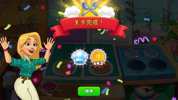 ������(��ʳ��Ӫ��Ϸ)