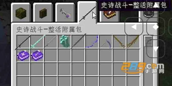 ���˵Ĵ���ģ�����ϰ�2025���°汾v951622101 ��׿���ͼ2