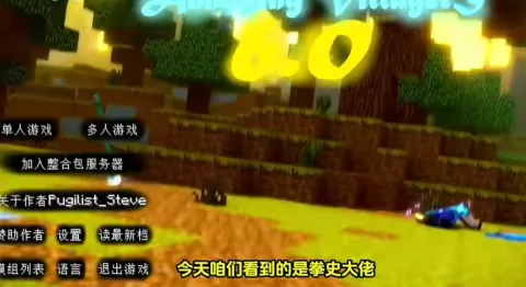 ���˵Ĵ���ģ�����ϰ�2025���°汾v951622101 ��׿���ͼ3