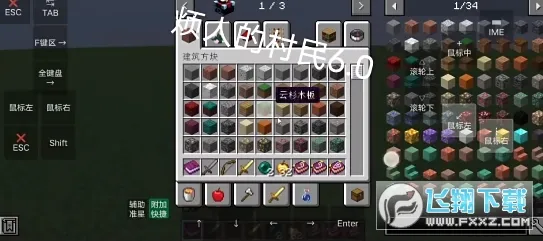 ���˵Ĵ���ģ�����ϰ�2025���°汾