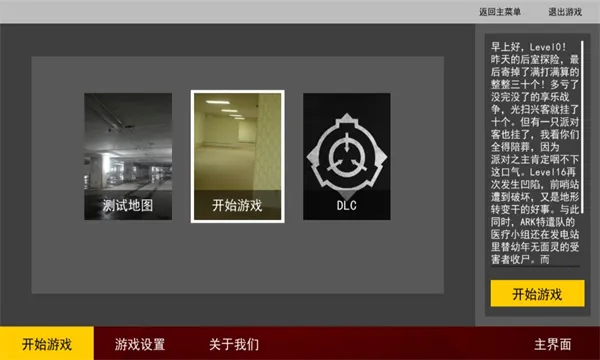 HS���ҷ��������ֻ���v1.0 �ٷ������ͼ0