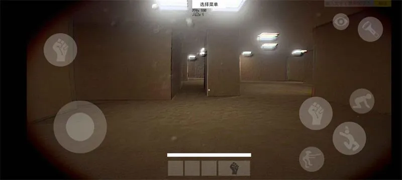 HS���ҷ��������ֻ���v1.0 �ٷ������ͼ2