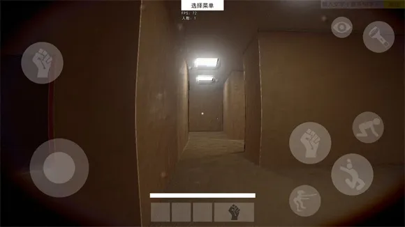 HS���ҷ��������ֻ���v1.0 �ٷ������ͼ3