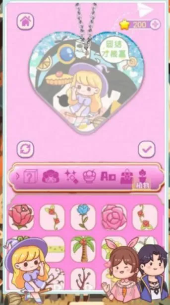 ������ֽ�ɶ������ֻ���v1.0 ��Ѱ��ͼ0