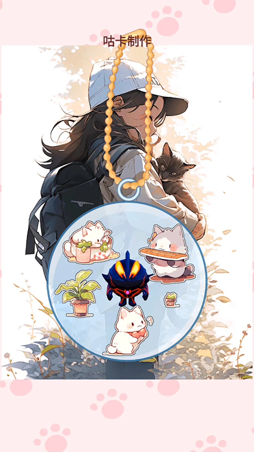 ������ֽ�ɶ������ֻ���v1.0 ��Ѱ��ͼ3