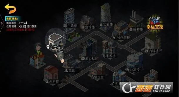 ĩ��ս������2025�ٷ����°汾v1 ��Ѱ��ͼ1