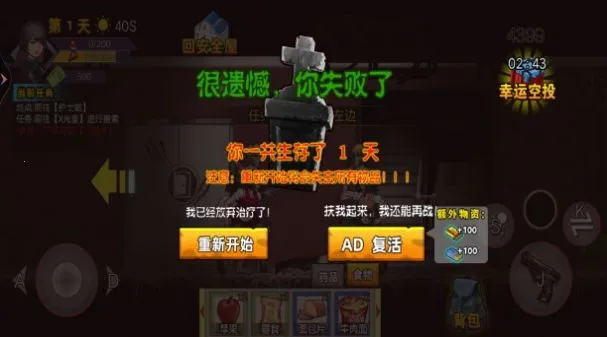 ĩ��ս������2025�ٷ����°汾