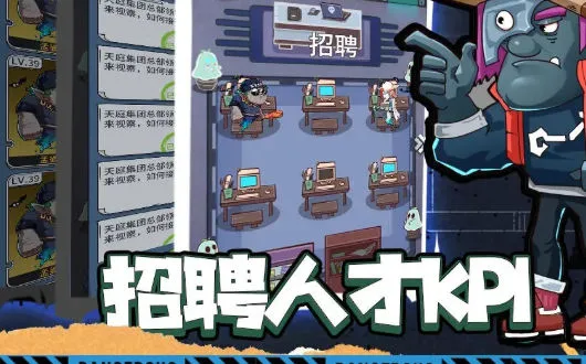 �����ΰ�׿���ֻ���v1.1.5 ��׿���ͼ2