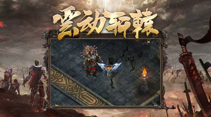 �ƶ���ԯ(����Կ���Ϸ)v4.4.7 �ֻ����ͼ3