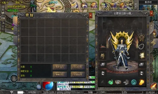 �ƶ���ԯ(����Կ���Ϸ)