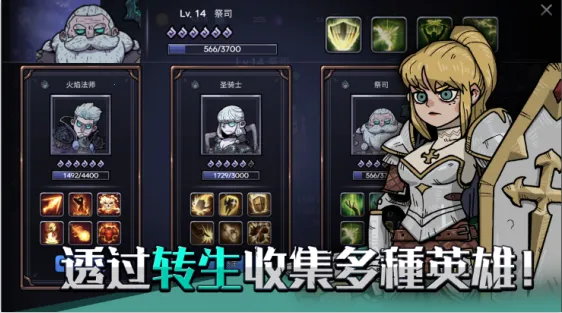 Ӣ�۲���(����ð����Ϸ)